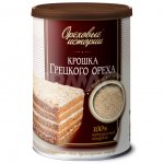 Крошка грецкого ореха для выпечки Ореховые истории (150 г)