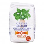 Сахар Жабинковский свекольный (1 кг)