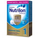 Смесь детская с рождения Nutrilon 1 Premium (350 г)