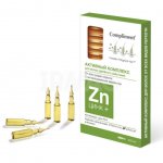 Активный комплекс для волос Compliment Цинк+ Двойного действия (8х5 мл)