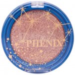 Тени для век Vivienne Sabo сияющие (3 г)