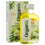 Масло кунжутное Original Altay холодного отжима (100 мл)