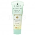 Крем для рук и ногтей Я Самая Eco Balance Комплексный (80 мл)