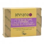 Мыло ручной работы Levrana Прованские травы Натуральное (100 г)