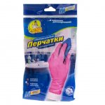 Перчатки хозяйственные Фрекен Бок Универсальные, плотные