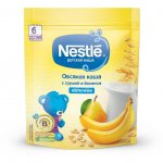 Каша молочная Nestle с 6 мес. Овсяная Груша и банан (220 г)