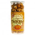 Попкорн готовый CorinCorn Тыква-карамель (55 г)