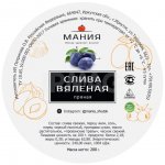 Слива вяленая Мания Пряная (200 г)