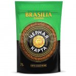Кофе растворимый Черная Карта Exclusive Brasilia (75 г)