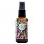 Сыворотка для волос EcoCraft Базилик средиземноморский для ослабленных волос (50 мл)