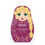 Филлер для волос Dizao Natural Коллагеновый с кератином и керамидами (1 шт)