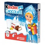 Шоколад молочный Kinder Chocolate Новогодняя серия с молочной начинкой (50 г)
