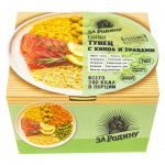 Салат За Родину Тунец с киноа и травами (160 г)