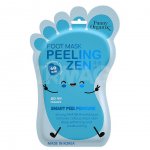 Пилинг-носочки для педикюра Funny Organix Отшелушивающие (30 г)