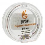 Стразы для дизайна ногтей Формула Профи Swarovski (50 шт)