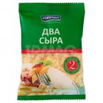 Сыр тертый Киприно Два сыра 45% (125 г)
