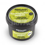 Скраб для лица Organic Kitchen Фисташковая мафия Полирующий (100 мл)