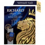 Чай черный Richard Royal Earl Grey (100 шт)