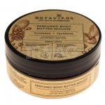 Баттер-мусс для тела Botavikos Корица и кардамон (150 мл)