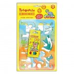 Набор для творчества Каляка-Маляка Милые животные