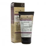 Крем для лица Botavikos Успокаивающий для чувствительной кожи (50 мл)