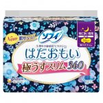 Прокладки гигиенические Unicharm Sofy Hadaomoi Ультра ночные 36 см (12 шт.)