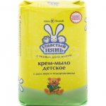 Крем-мыло Ушастый Нянь с Алоэ Вера и Подорожником (90 г)