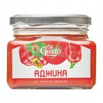 Аджика Te Gusto (370 г)