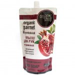 Мыло жидкое Organic Shop Гранатовый браслет (500 мл)