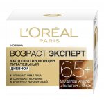 Крем дневной L'Oreal Возраст эксперт 65+ (50 мл)