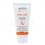 Крем для лица Aravia Laboratories для сияния кожи с Витамином C (50 мл)