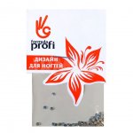 Стразы для дизайна ногтей Формула Профи Стеклянные (50 шт)