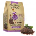 Хлебцы льняные Полезный перекус Шоколадные (100 г)