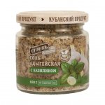 Соль адыгейская Стоевъ с Базиликом (160 г)