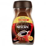 Кофе растворимый Nescafe Classic с добавлением молотого (95 г)