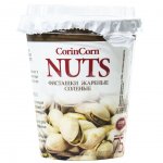 Фисташки жареные CorinCorn Nuts соленые в скорлупе (75 г)