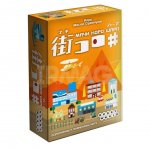 Игра настольная Hobby World Мачи Коро Шарп