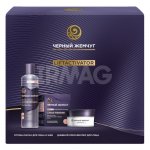 Набор подарочный Черный Жемчуг LiftActivator (крем дневной + сплэш-маска)