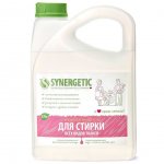 Средство для стирки Synergetic для всех видов тканей (2,75 л)