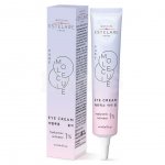 Матрикс-гель для кожи вокруг глаз Institute Estelare MoLecuLe Pure (20 мл)