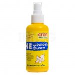 Спрей для собак и кошек Стоп Проблема Не царапает, не грызет (120 мл)