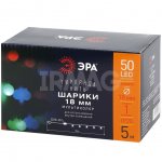Гирлянда-нить Эра LED ENIN-18BM Шарики мультиколор (5 м)
