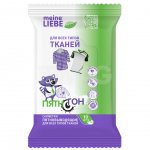 Салфетки пятновыводящие Meine Liebe для всех типов тканей (10 шт)
