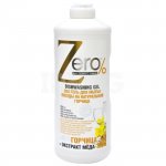 Эко-гель Zero для мытья посуды Натуральная горчица (500 мл)