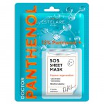 Маска-спасатель для лица Institute Estelare Doctor Panthenol (20 г)