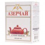 Чай черный Азерчай Супер Пекое (100 г)
