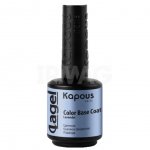 Базовое покрытие для ногтей Kapous Nails Эластичное (15 мл)
