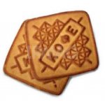 Печенье Продвагон Кофейное co вкусом грецкого ореха (5 кг)