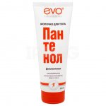 Молочко для тела Evo Пантенол Ежедневный уход (250 мл)