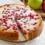 Пирог Вернисаж Сибирский (550 г)